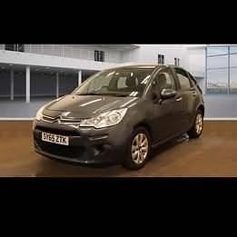 Used Citroën C3 SELECTION 2015 Grey Hatchback