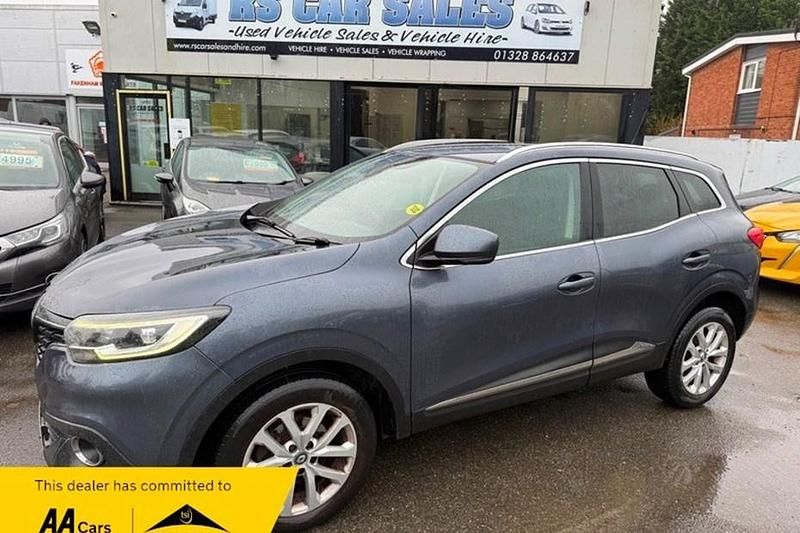 Used Renault Kadjar Dynamique 131 HP (96 kW) 2015 Grey SUV