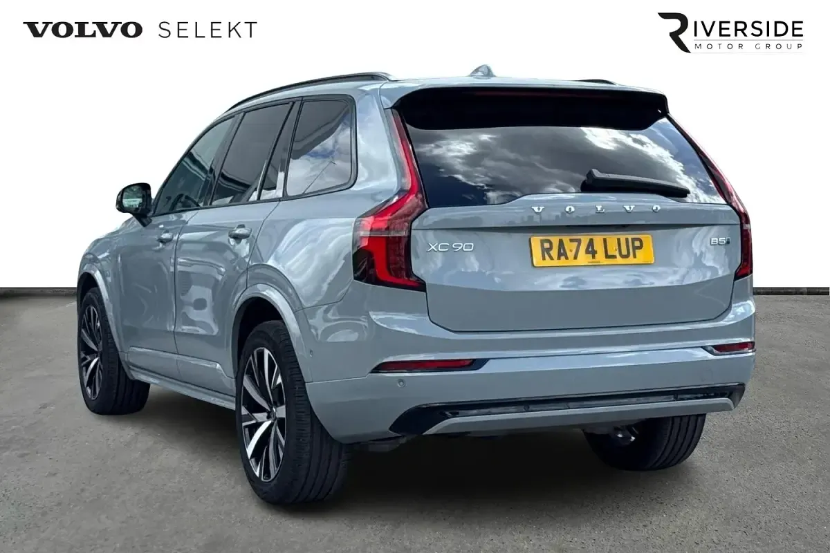 Used Volvo XC90 Plus 455 HP (334 kW) 2025 Vapour grey SUV