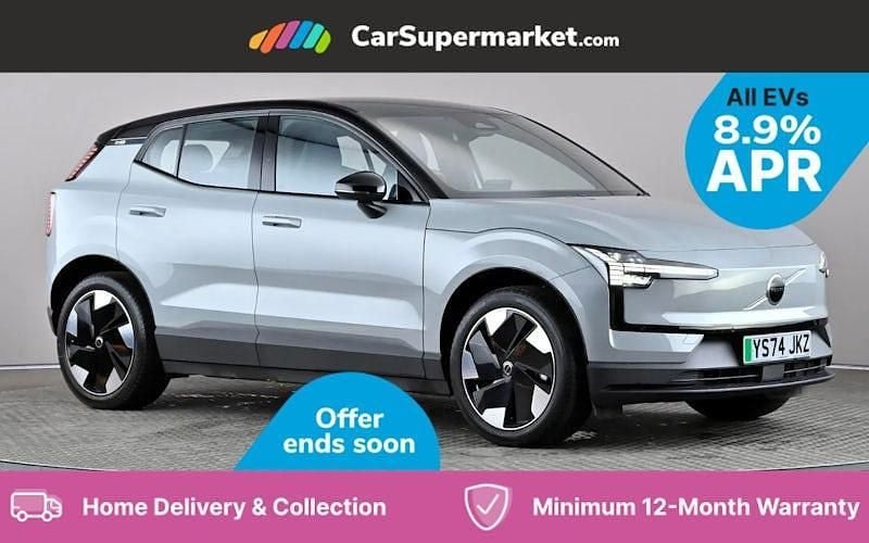 Used 2025 Volvo EX30 Plus SUV | £26,497 (Good price) - Image 1/3