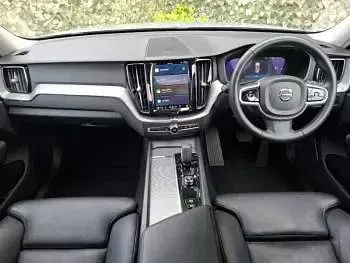 Used Volvo XC60 Plus 197 HP (144 kW) 2023 Silver SUV