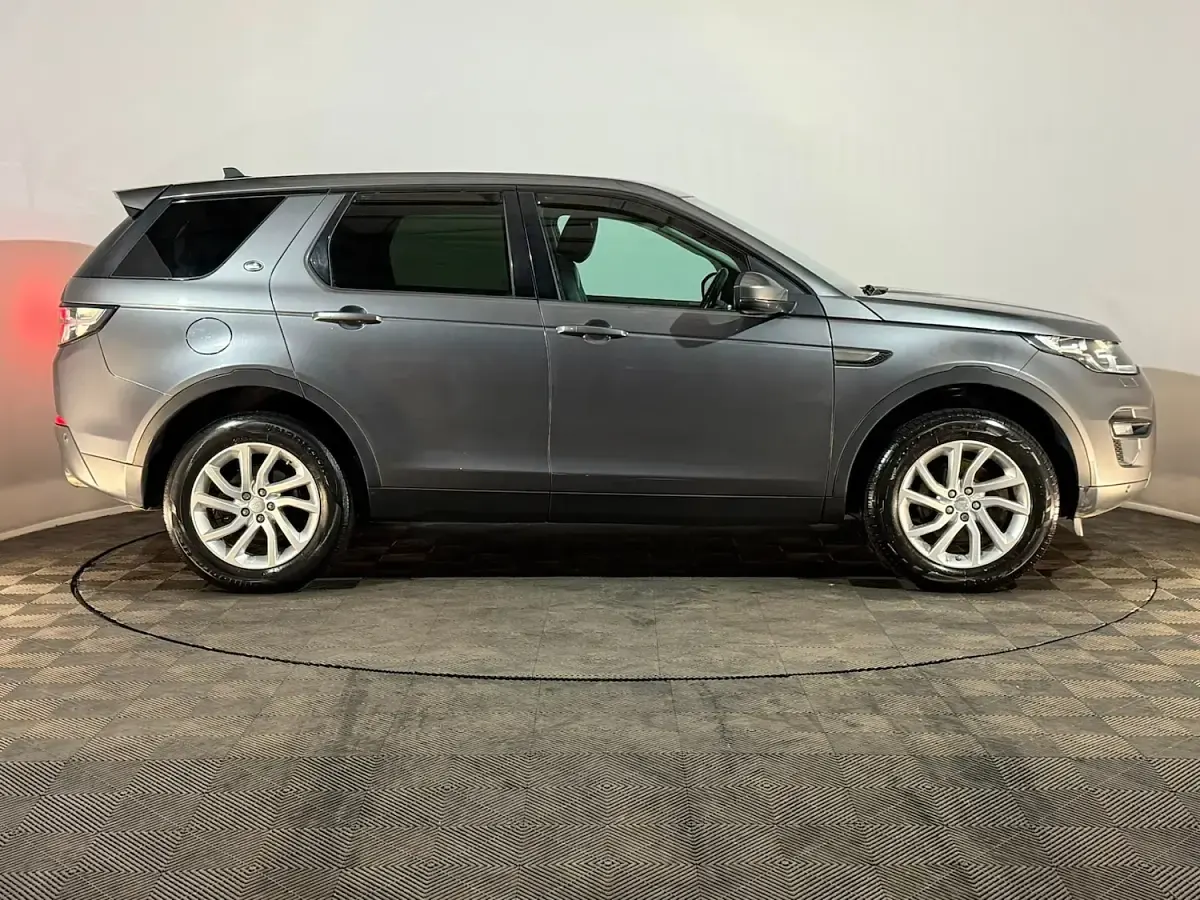 Used Land Rover Discovery Sport SE 190 HP (139 kW) 2015 Grey SUV
