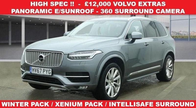 Used Volvo XC90 Inscription 235 HP (172 kW) 2017 Grey SUV