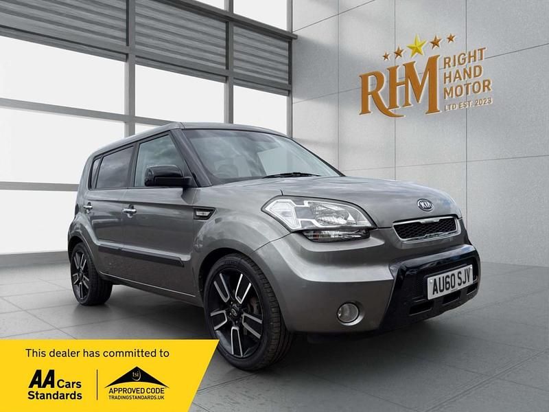 Used Kia Soul 126 HP (92 kW) 2010 Silver SUV