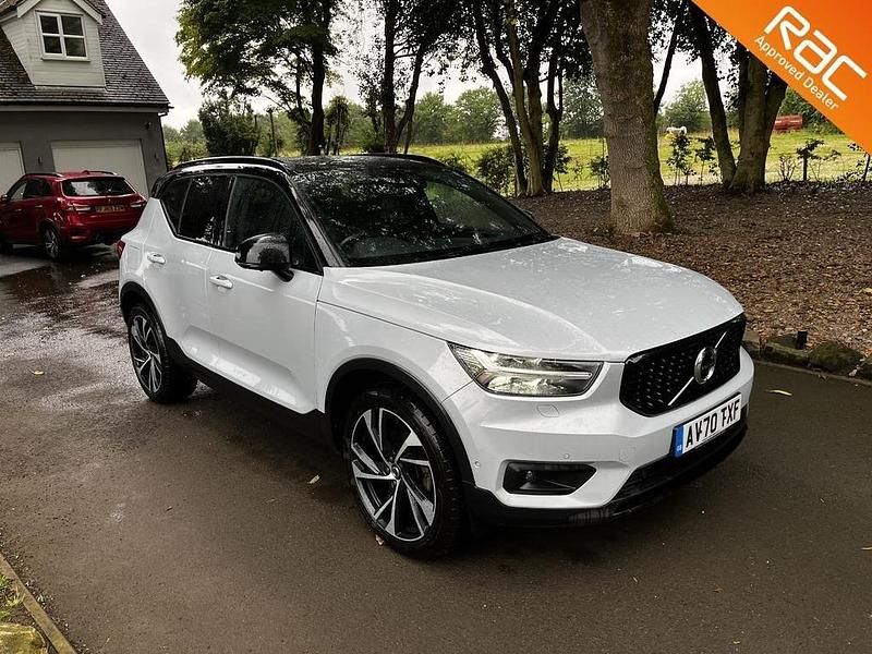 Used Volvo XC40 R-Design Pro 250 HP (183 kW) 2020 Silver SUV