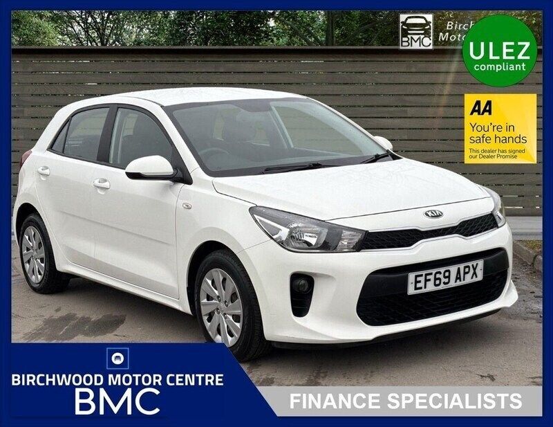 White Used 2020 Kia Rio 2 Hatchback | £5,900 (Fair price) - Image 1/4