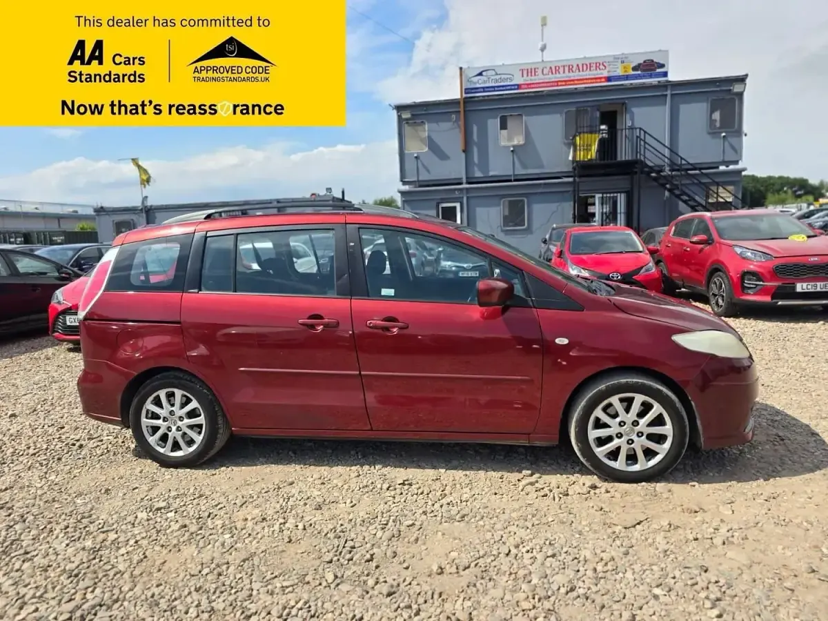Used Mazda MPV 144 HP (105 kW) 2008 Red MPV