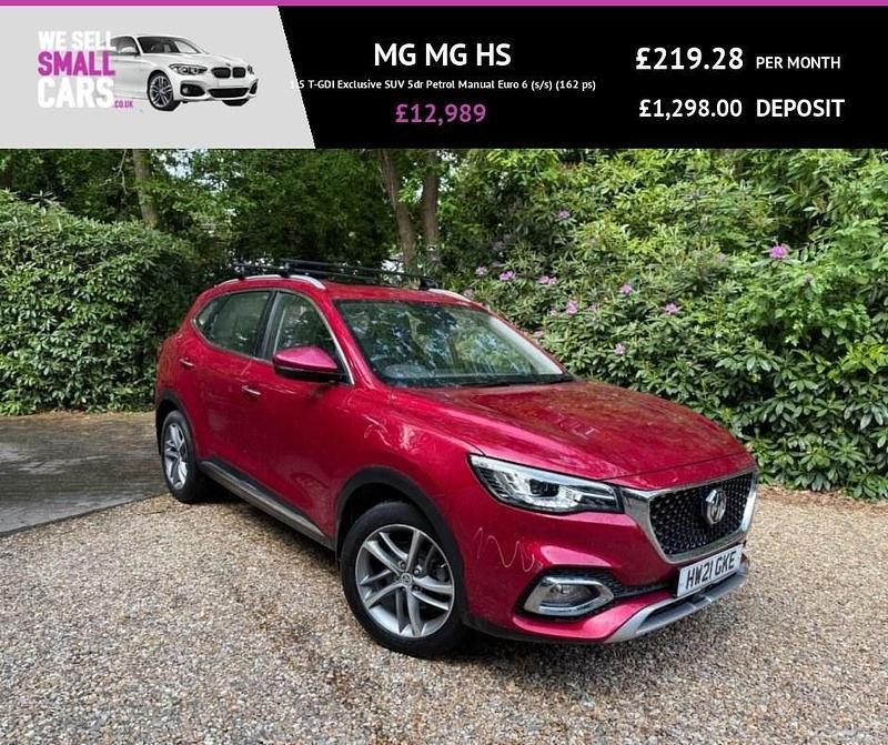 Red Used 2021 MG HS Exclusive SUV | £12,989 (Fair price) - Image 1/3