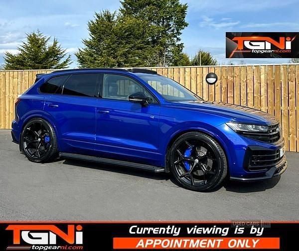 Used VW Touareg R 460 HP (338 kW) 2025 Blue SUV