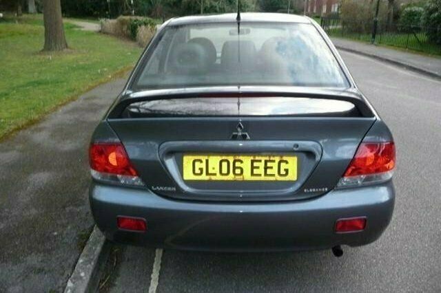 Used Mitsubishi Lancer 2006 Sedan
