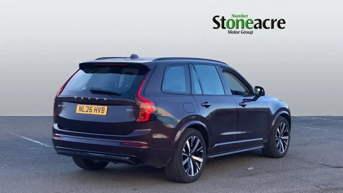 Used Volvo XC90 Plus 455 HP (334 kW) 2026 Red SUV