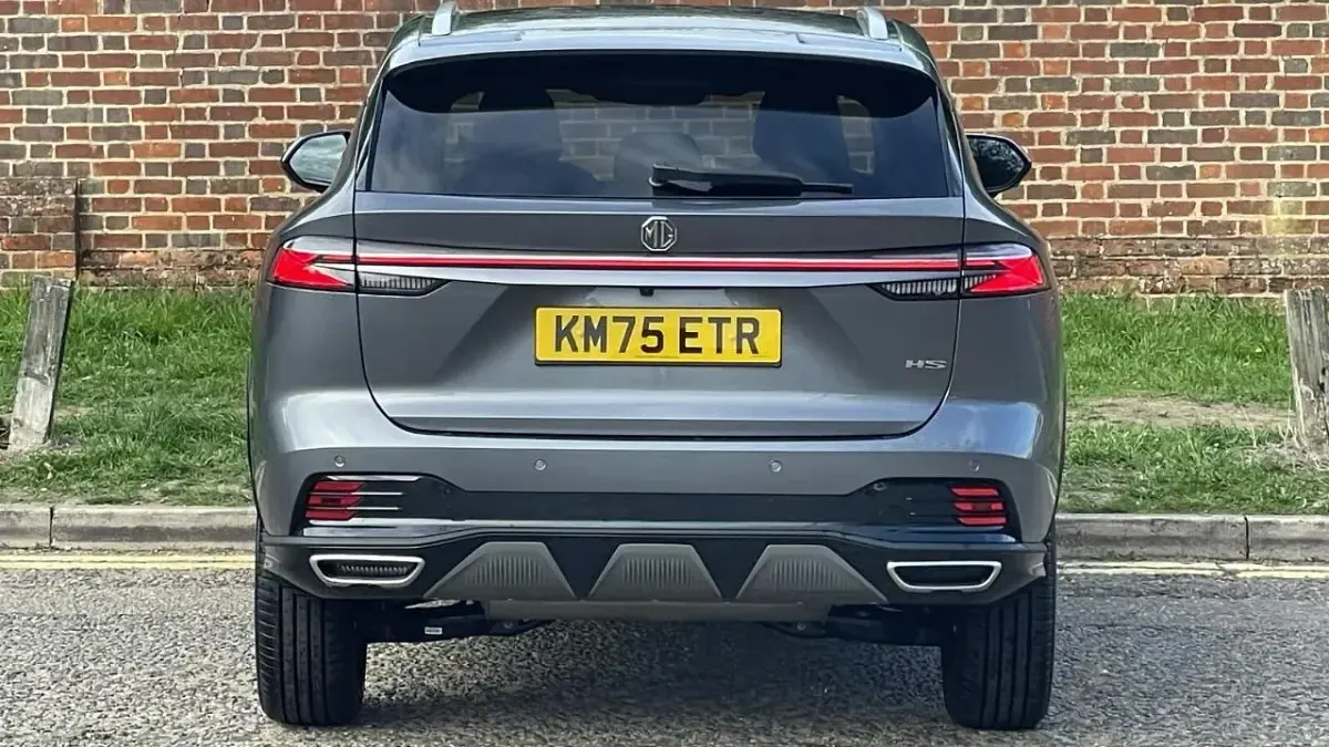 Used MG HS SE 170 HP (125 kW) 2025 White SUV