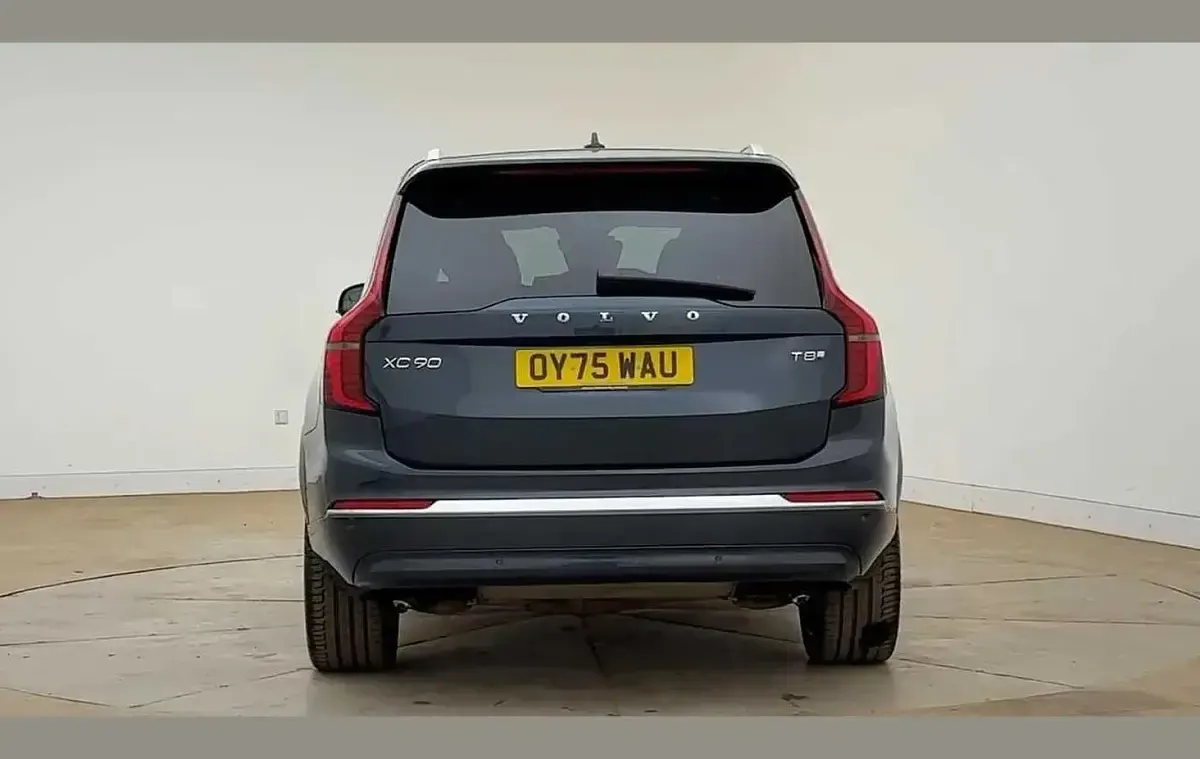 Used Volvo XC90 Ultra 455 HP (334 kW) 2025 Blue SUV