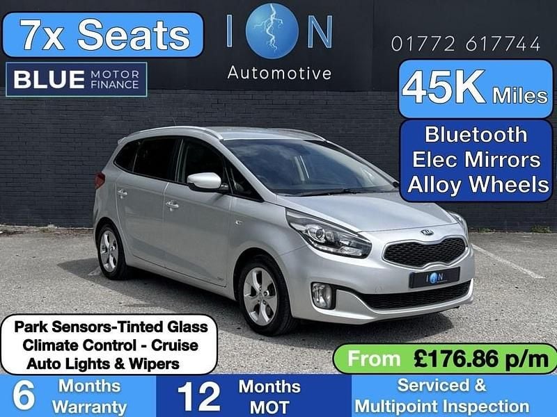 Silver Used 2016 Kia Carens MPV | £8,795 (Fair price) - Image 1/4
