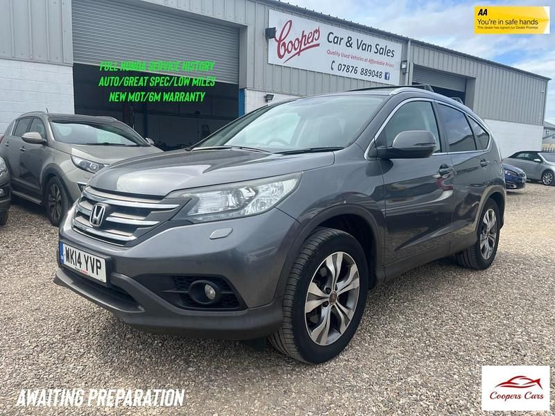 Grey Used 2014 Honda CR-V EX SUV | £11,995 (Fair price) - Image 1/1