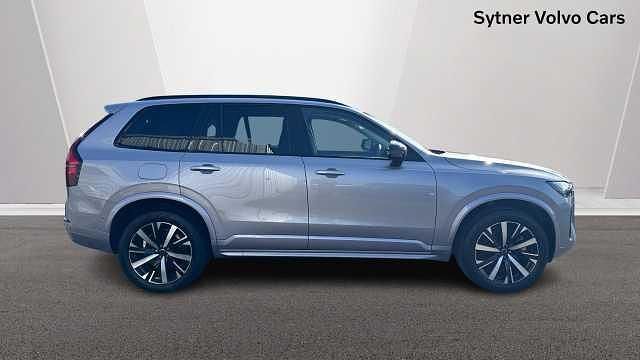 Used Volvo XC90 Plus 449 HP (330 kW) 2026 SUV