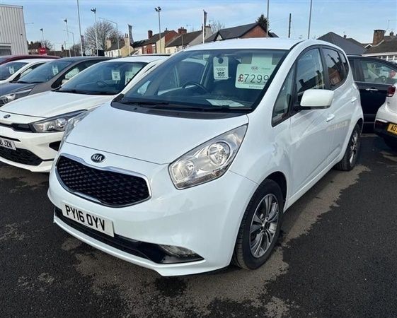 White Used 2016 Kia Venga 3 Hatchback | £7,000 (Fair price) - Image 1/1