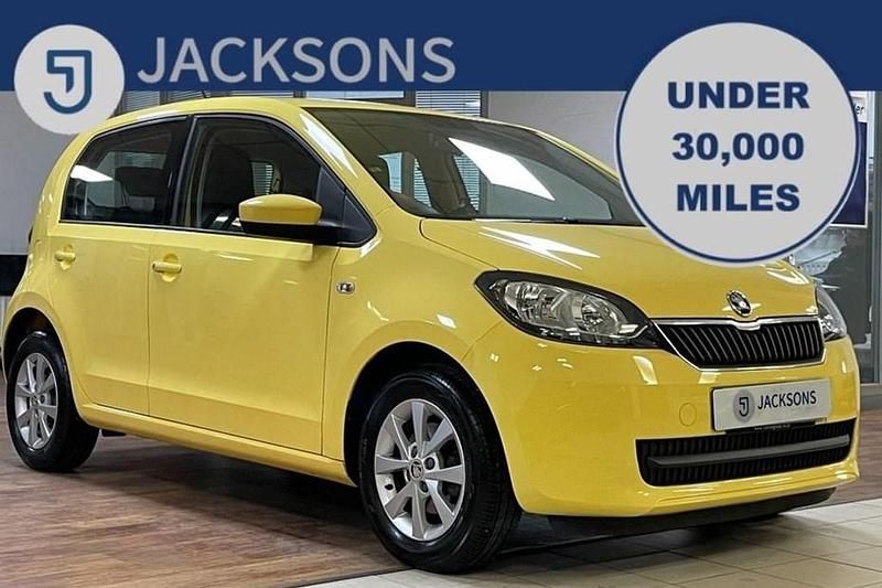 Yellow Used 2017 Skoda Citigo SE Hatchback | £6,750 (Fair price) - Image 1/1