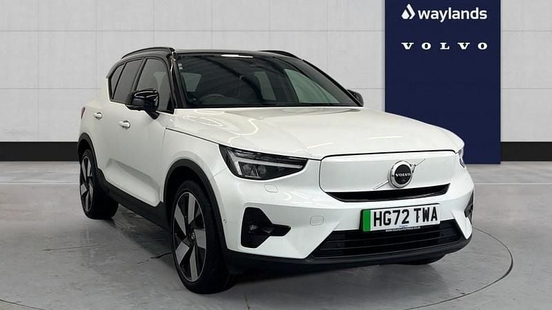 Used Volvo XC40 Ultimate 300 kW (408 HP) 2022 White SUV