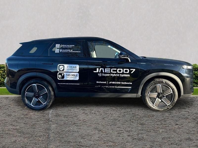 Used Jaecoo 7 347 HP (255 kW) 2025 Black SUV