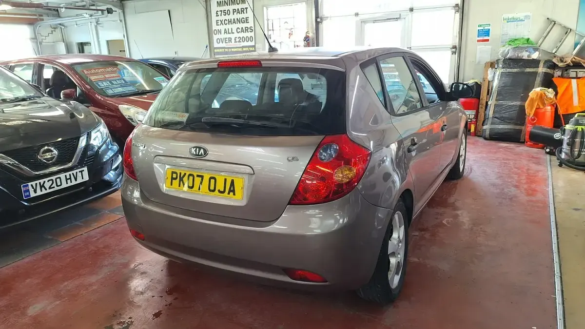 Used Kia Ceed 122 HP (89 kW) 2007 Bronze Hatchback