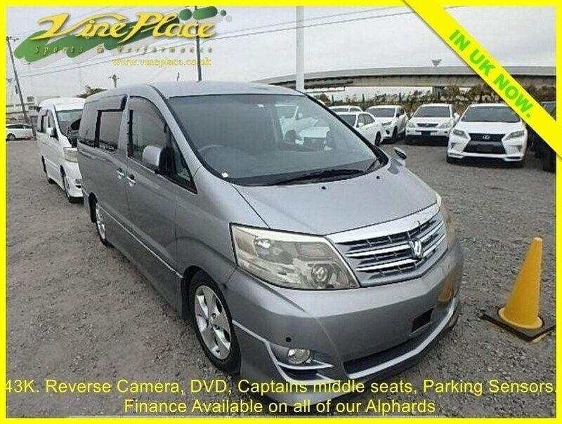 Silver Used 2008 Toyota Alphard MPV | £10,000 (Super price) - Image 1/3
