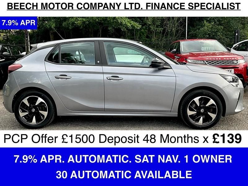 Grey Used 2021 Vauxhall Corsa-e Hatchback | £9,700 (Good price) - Image 1/4