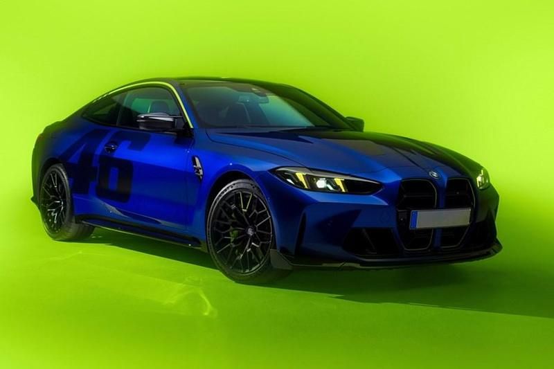 New BMW 550 Comfort Edition 2025