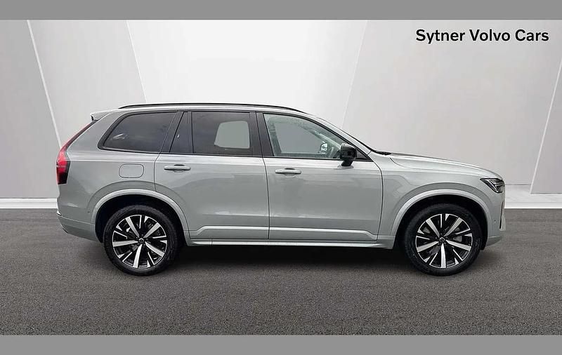 Used Volvo XC90 Plus 449 HP (330 kW) 2026 Grey SUV