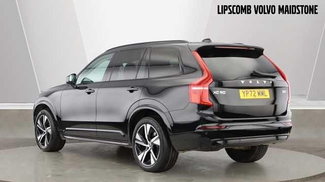 Used Volvo XC90 Plus 232 HP (170 kW) 2023 SUV