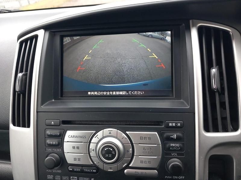 Used Nissan Serena 2008 Blue MPV