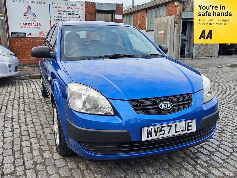 Used Kia Rio 97 HP (71 kW) 2007 Blue Hatchback