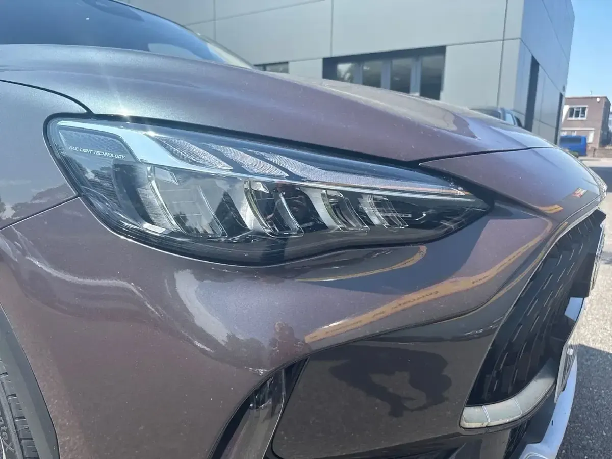 Used MG HS Trophy 2024 Urban grey SUV