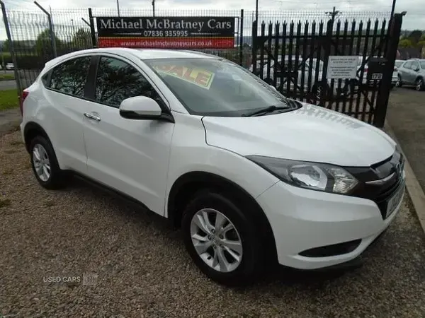 Second-hand Honda HR-V S 130 CP (95 kW) 2016 Alb SUV