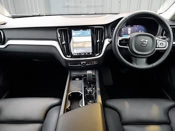 Used Volvo V60 Ultra 197 HP (144 kW) 2025 Blue Estate