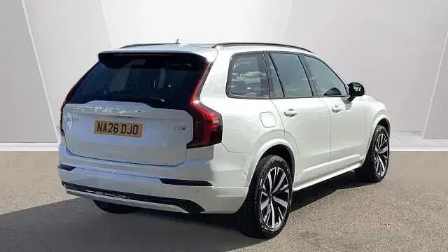 Used Volvo XC90 Plus 449 HP (330 kW) 2026 Gold SUV