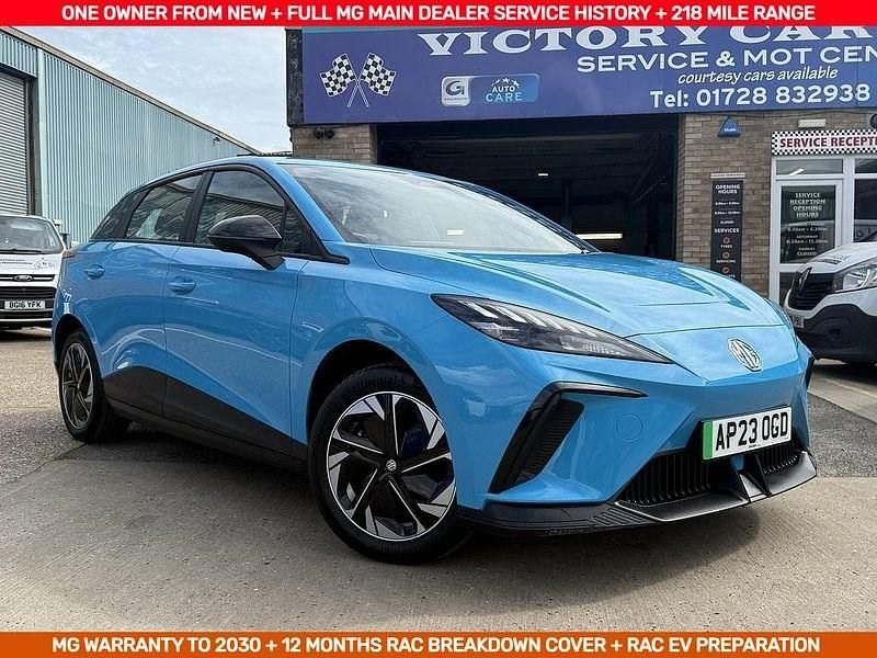 Blue Used 2023 MG MG4 EV SE Hatchback | £14,495 (Fair price) - Image 1/4