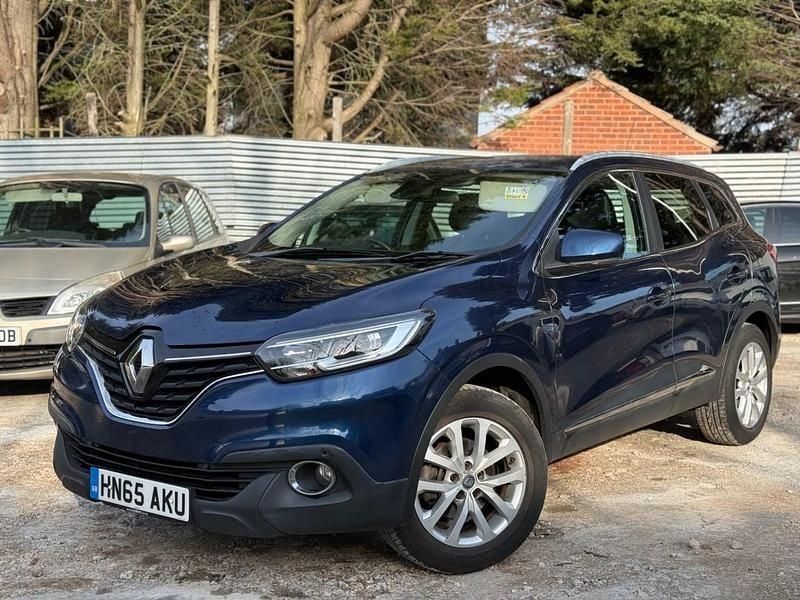 Used Renault Kadjar Dynamique 110 HP (80 kW) 2015 Blue SUV