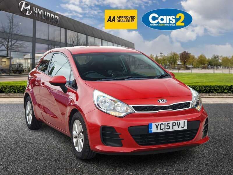 Red Used 2015 Kia Rio Hatchback | £5,990 (Fair price) - Image 1/4