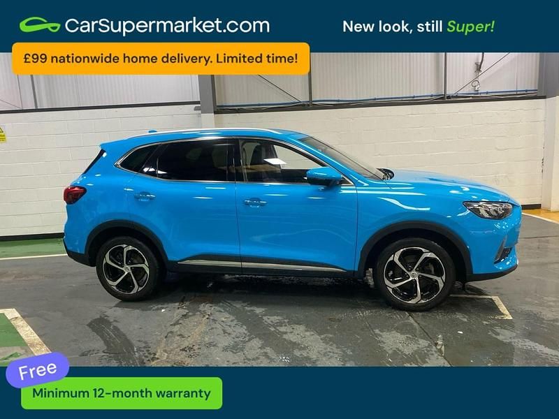 Used MG HS Trophy 162 HP (119 kW) 2023 Blue SUV