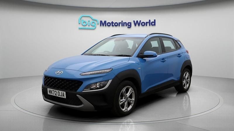 Used Hyundai Kona SE 118 HP (86 kW) 2022 SUV