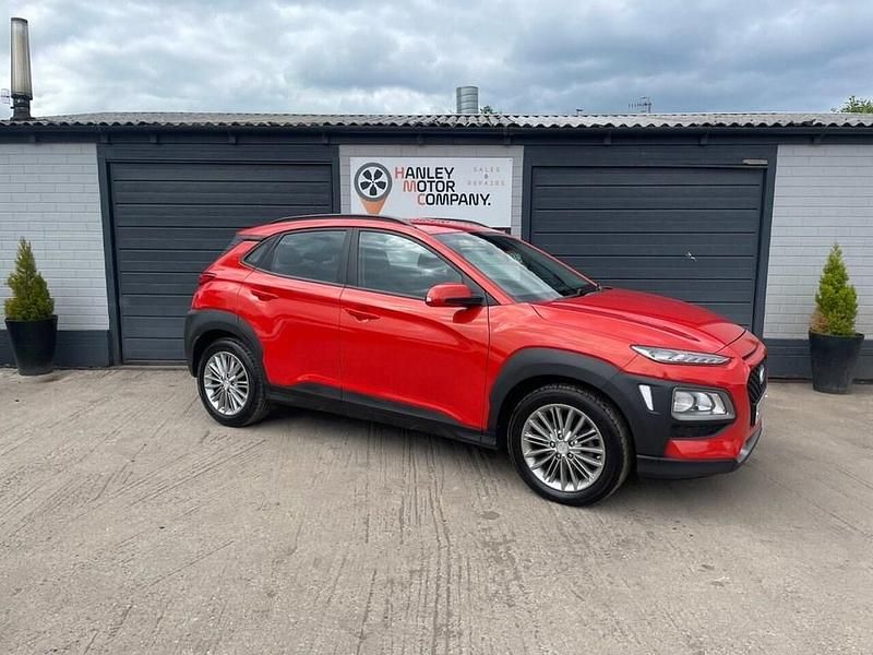 Orange Used 2018 Hyundai Kona SE SUV | £7,495 (Fair price) - Image 1/4