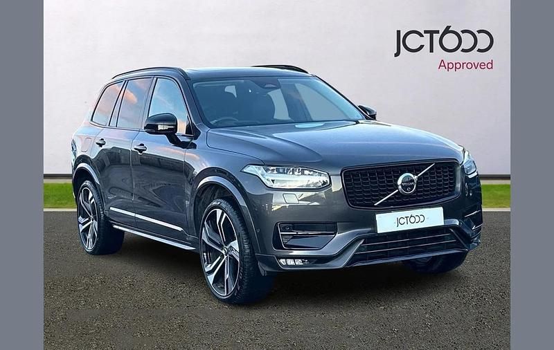 Used Volvo XC90 Ultra 247 HP (181 kW) 2024 Grey SUV