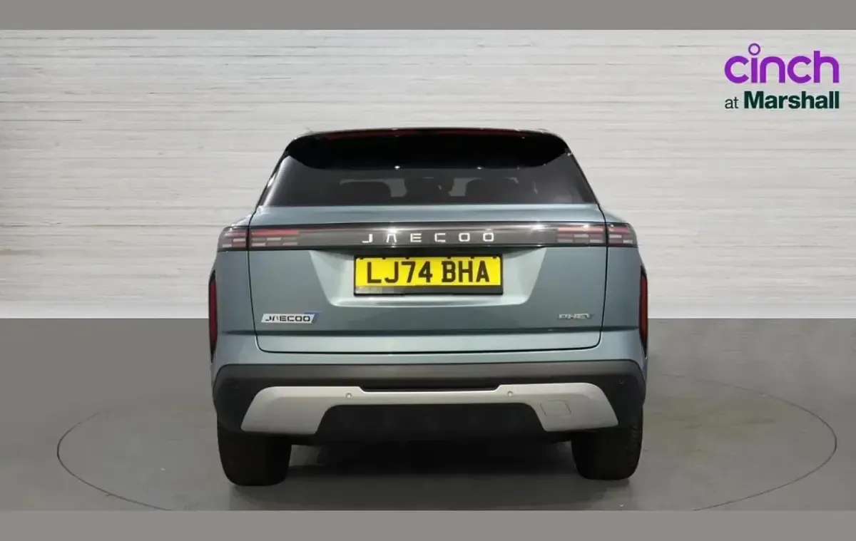 Used Jaecoo 7 347 HP (255 kW) 2024 Grey SUV