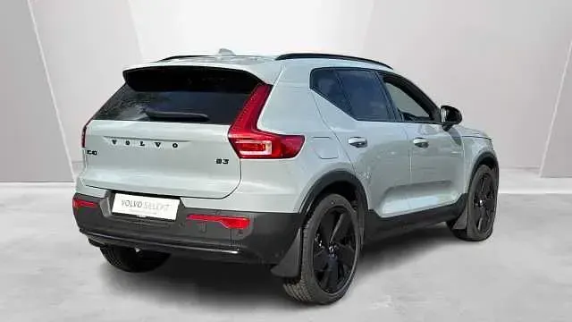 Used Volvo XC40 Plus 161 HP (118 kW) 2026 SUV
