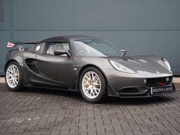 Lotus Elise