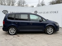 VW Touran