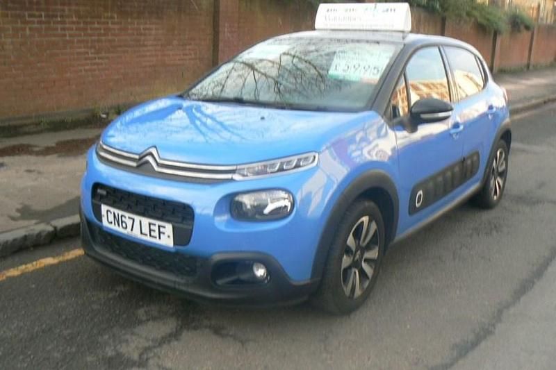 Used Citroën C3 Flair 2017