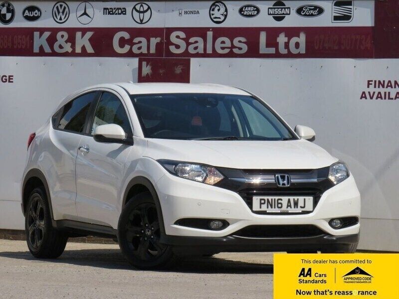 White Used 2016 Honda HR-V SE SUV | £7,995 (Fair price) - Image 1/4