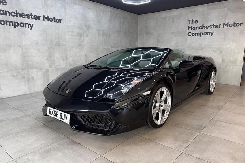 Used 2006 Lamborghini Gallardo | £59,990 (A bit pricey) - Image 1/1